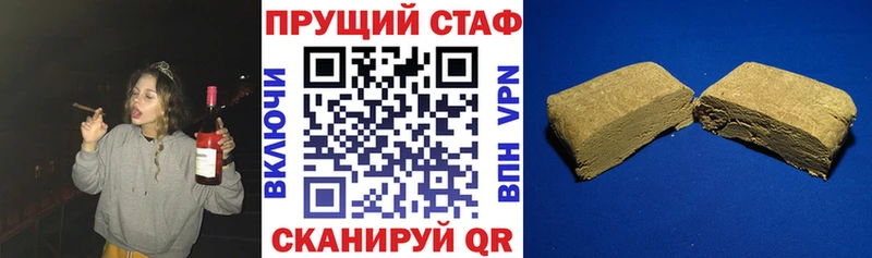 Купить наркоту Агидель Каннабис  МЕТАДОН  ГАШ  МЕФ  Cocaine  Псилоцибиновые грибы 