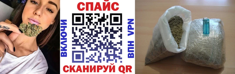 Бутират 99%  купить  сайты  Агидель 