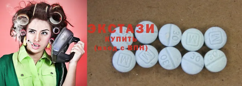 Ecstasy MDMA  Агидель 