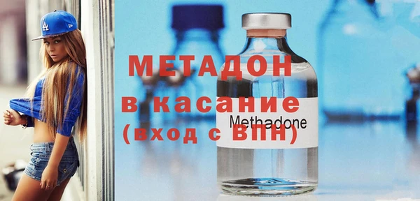 гидропоника Строитель