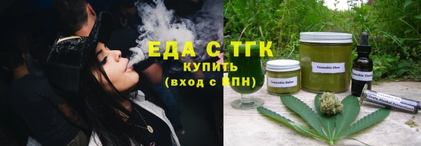 Альфа ПВП Наволоки