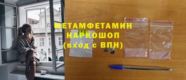 mix Навашино