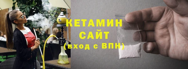 марки lsd Струнино