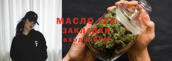 Альфа ПВП Наволоки
