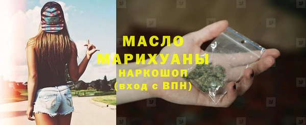 Альфа ПВП Наволоки