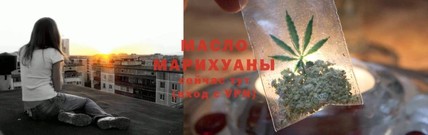 mix Навашино