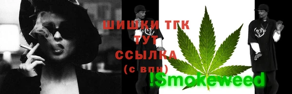mix Навашино