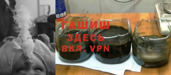 Альфа ПВП Наволоки
