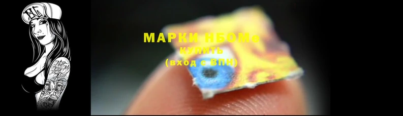 mix Навашино