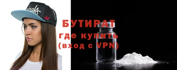 mix Навашино
