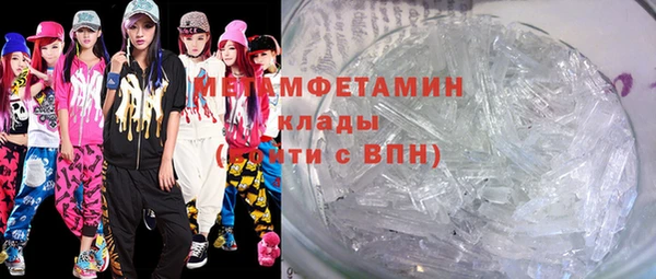 mix Навашино