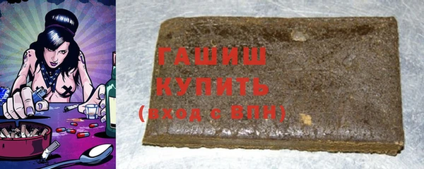 mix Навашино