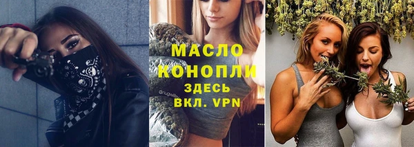 mix Навашино