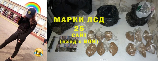 mix Навашино