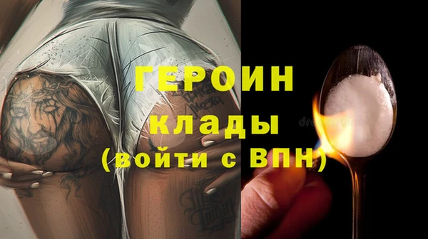 mix Навашино