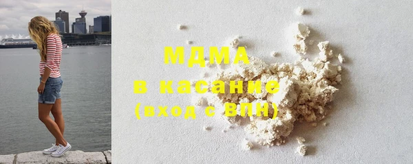 mix Навашино
