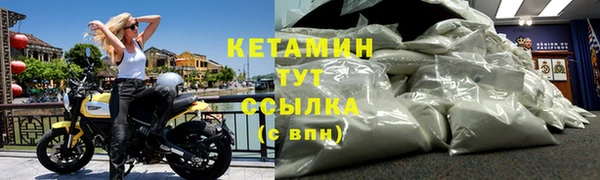 mix Навашино