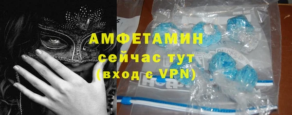 mix Навашино