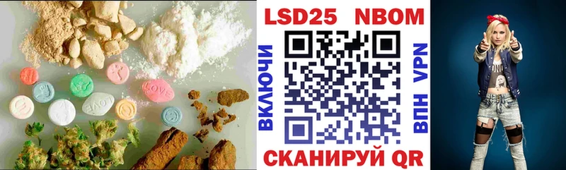 гидра маркетплейс  купить наркотики сайты  Агидель  LSD-25 экстази ecstasy 
