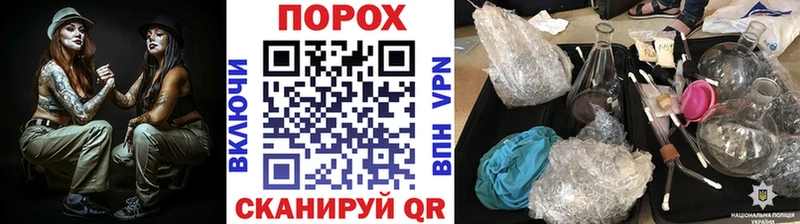 KRAKEN зеркало  сколько стоит  Агидель  Первитин витя 