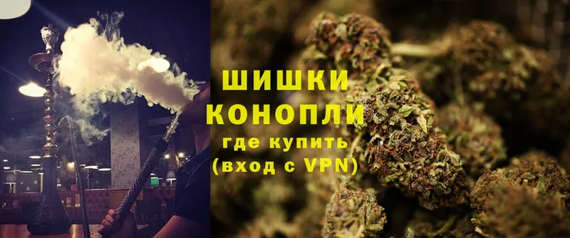 Марихуана Ganja  продажа наркотиков  Агидель 